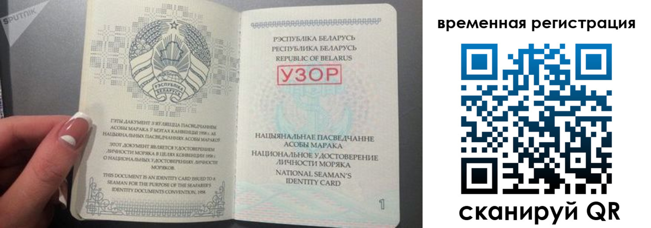 пропишу в квартире в Невинномысске